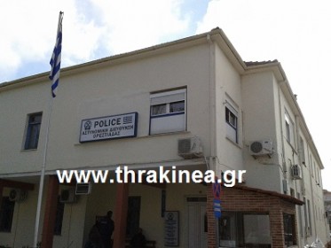Συναγερμός για εξαφάνιση ανηλίκου Συναγερμός για εξαφάνιση ανηλίκου