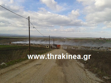 Πώς ξέσπασε φωτιά στη χωματερή Διδυμοτείχου;
