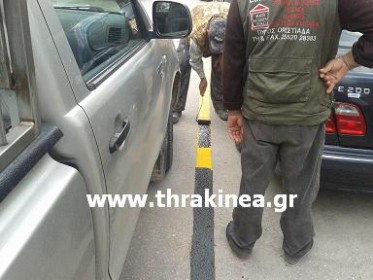 Τώρα: Σβήνουν την κίτρινη γραμμή που έκαναν Τώρα: Σβήνουν την κίτρινη γραμμή που έκαναν
