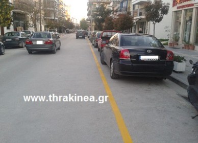 Ορεστιάδα: Της κίτρινης γραμμής. . . Ορεστιάδα: Της κίτρινης γραμμής. . .