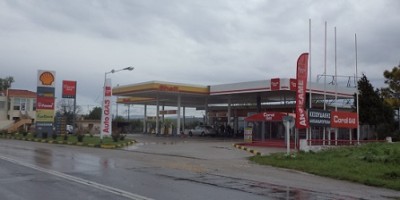 Στο πρατήριο Shell του Νίκου Κεσουδάκη στην Άνθεια θα βρείτε και υγραέριο Coral Gas Στο πρατήριο Shell του Νίκου Κεσουδάκη στην Άνθεια θα βρείτε και υγραέριο Coral Gas