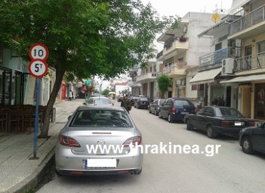 Θα περνάνε αυτοκίνητα από την πλατεία Ορεστιάδας; Θα περνάνε αυτοκίνητα από την πλατεία Ορεστιάδας;