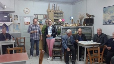 Την έμαθαν με το όνομά της Την έμαθαν με το όνομά της