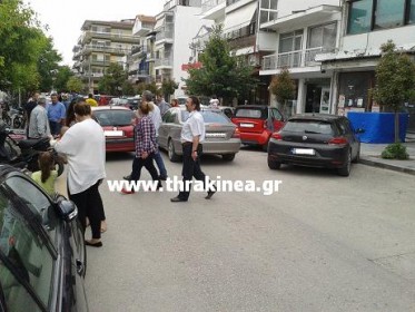 Φωτογραφίες με την αντίδραση των Εβριτών μόλις τελείωσε ο σεισμός Φωτογραφίες με την αντίδραση των Εβριτών μόλις τελείωσε ο σεισμός