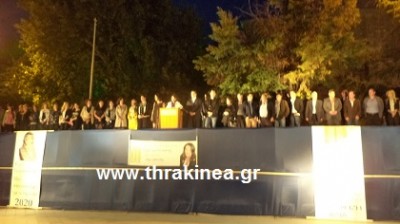 Η κεντρική προεκλογική ομιλία της Βάγιας Καραφεϊζη