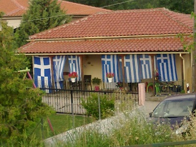 Το Σουφλί έτοιμο για τον τελικό Το Σουφλί έτοιμο για τον τελικό