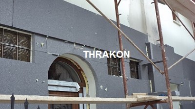 Πληρώνεις πολλά για τη θέρμανση του σπιτιού σου; Πληρώνεις πολλά για τη θέρμανση του σπιτιού σου;