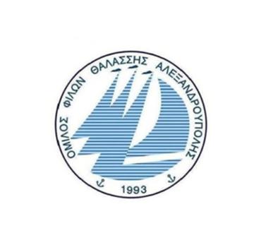 Συγκροτήθηκε σε σώμα το νέο Διοικητικό Συμβούλιο του Ομίλου Φίλων Θαλάσσης Αλεξανδρούπολης