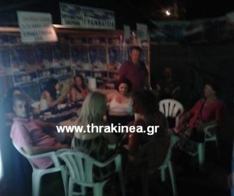 Όλοι ψάχνουν τη Ροροπούλου Όλοι ψάχνουν τη Ροροπούλου