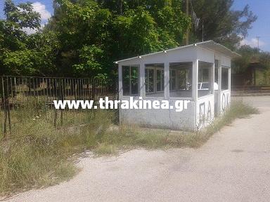 Τώρα καθαρίζουν. Μέχρι χθες ήταν έτσι!