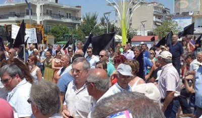 Ζάχαρη: Διαμαρτυρία στο τελωνείο των Καστανέων Ζάχαρη: Διαμαρτυρία στο τελωνείο των Καστανέων