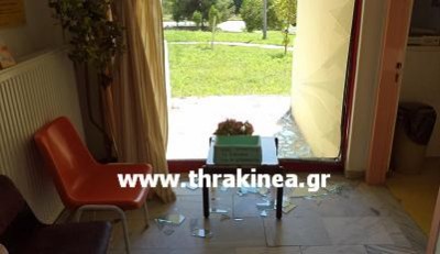 Πανικός στο κέντρο υγείας Ορεστιάδας Πανικός στο κέντρο υγείας Ορεστιάδας