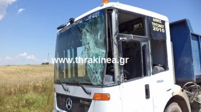 Βίντεο – Σοκαριστική πλαγιομετωπική σύγκρουση φορτηγών Βίντεο – Σοκαριστική πλαγιομετωπική σύγκρουση φορτηγών