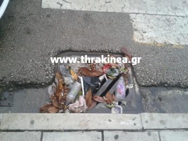 Το γράψαμε μόλις χθες Το γράψαμε μόλις χθες