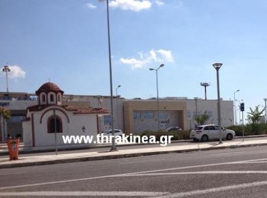 Το κριτήριο στάθμευσης; Το κριτήριο στάθμευσης;