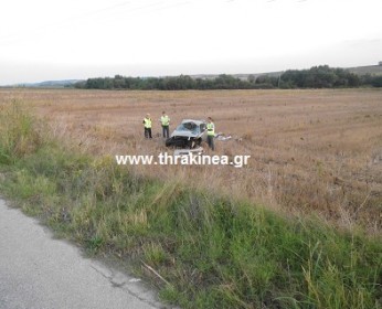 Θανατηφόρο τροχαίο στον Έβρο Θανατηφόρο τροχαίο στον Έβρο