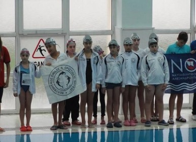 Και στην Αδριανούπολη επιτυχίες για το Νηρέα Και στην Αδριανούπολη επιτυχίες για το Νηρέα