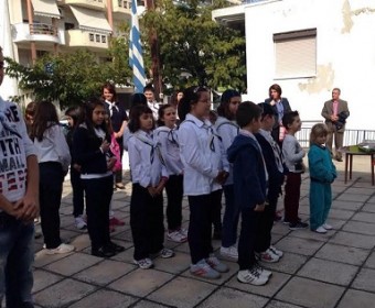Καλή οδηγική χρονιά Καλή οδηγική χρονιά