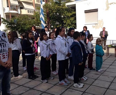 Καλή οδηγική χρονιά Καλή οδηγική χρονιά