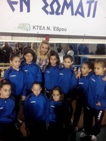 Αγιασμός ομίλου ενόργανης γυμναστικής Αλεξανδρούπολης Αγιασμός ομίλου ενόργανης γυμναστικής Αλεξανδρούπολης