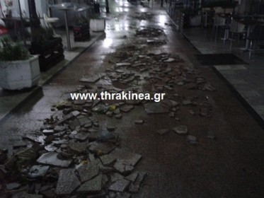 Λες και έγινε πόλεμος Λες και έγινε πόλεμος