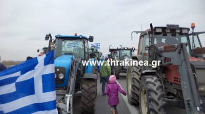 Φωτορεπορτάζ από τον αποκλεισμό του τελωνείου των Κήπων Φωτορεπορτάζ από τον αποκλεισμό του τελωνείου των Κήπων
