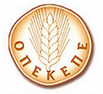Ξεκινούν οι αιτήσεις ΟΣΔΕ
