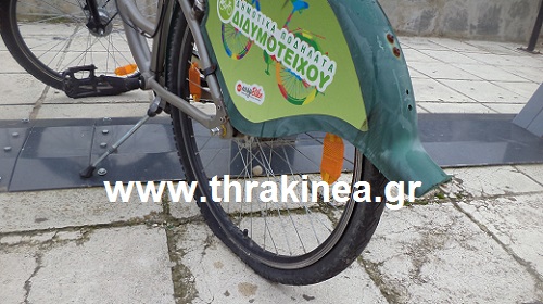 Το εγκαταλελειμμένα γράφεται με δύο Μ
