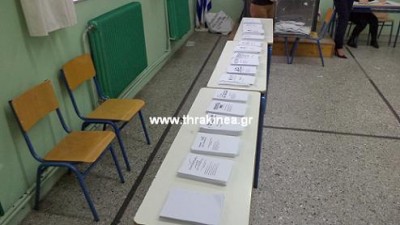 Σταυροί υποψηφίων – Τα αποτελέσματα ανά δήμο Σταυροί υποψηφίων – Τα αποτελέσματα ανά δήμο