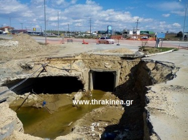 Διδυμότειχο: Το λιγότερο είναι να πέσεις στην τρύπα Διδυμότειχο: Το λιγότερο είναι να πέσεις στην τρύπα