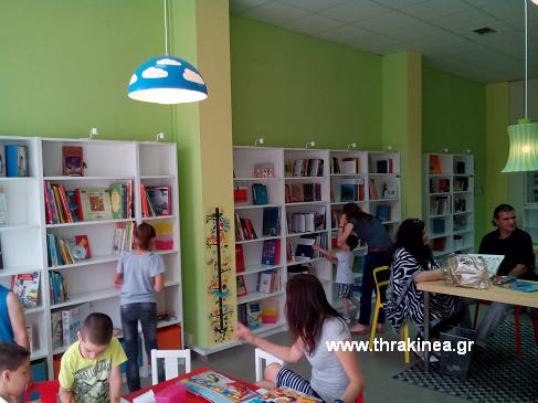 Γιορτάζουμε την παγκόσμια ημέρα παιδικού βιβλίου στις βιβλιοθήκες Βύσσας, Κυπρίνου και Δικαίων