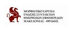 Το Μορφωτικό Ίδρυμα της ΕΣΗΕΜ-Θ στην 85η ΔΕΘ