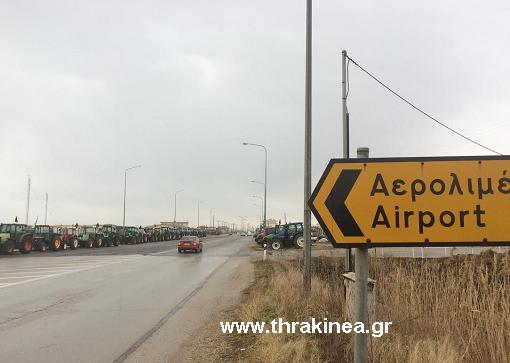 Μέσα στην Αλεξανδρούπολη θα συγκεντρώσουν τρακτέρ αγρότες από το νότιο τμήμα του Έβρου
