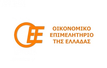 Μέχρι τέλος Σεπτεμβρίου παράταση για τις φορολογικές δηλώσεις ζητάει το Ο.Ε.Ε. Π.Τ. Θράκης