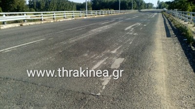 Δρόμος της κακιάς ώρας Δρόμος της κακιάς ώρας