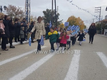 Βίντεο: Η παρέλαση των ακριτικών Δικαίων