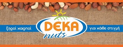 Νέα σειρά προϊόντων χωρίς γλουτένη από τη Deka Nuts Νέα σειρά προϊόντων χωρίς γλουτένη από τη Deka Nuts