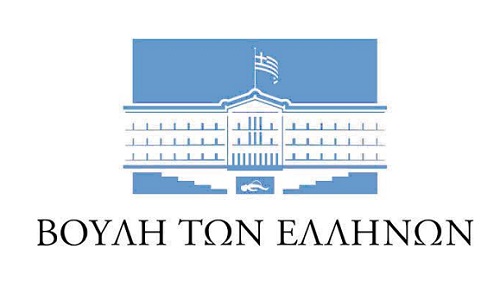 Ξεκινούν οι εργασίες της «Βουλής των Εφήβων»