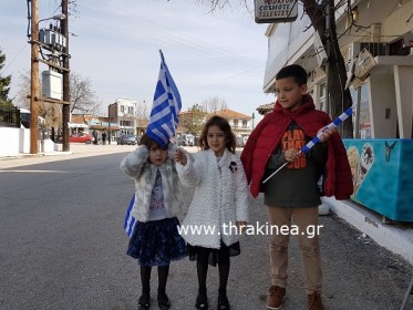 Ήταν το λιγότερο που μπορούσαμε να κάνουμε