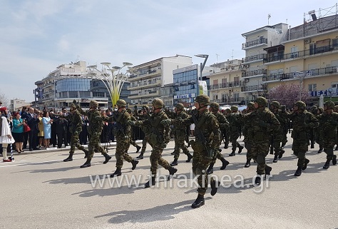 Η αμοιβή της 25ης Μαρτίου