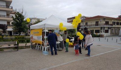 Τα ορθοπεδικά Σερκελίδου, δίπλα στον πολίτη Τα ορθοπεδικά Σερκελίδου, δίπλα στον πολίτη