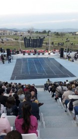 Τώρα: τα εγκαίνια του πάρκου Αλτιναλμάζη στην Αλεξανδρούπολη Τώρα: τα εγκαίνια του πάρκου Αλτιναλμάζη στην Αλεξανδρούπολη