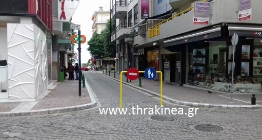 Προσωρινές και έκτακτες κυκλοφοριακές παρεμβάσεις στο κέντρο της Αλεξανδρούπολης