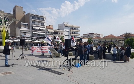 Η ομοσπονδία αγροτικών συλλόγων Έβρου για την εργατική πρωτομαγιά