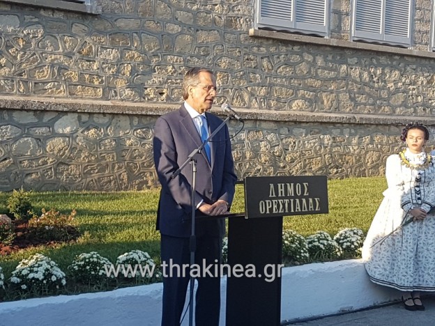 Όλοι έψαχναν τον Σαμαρά Όλοι έψαχναν τον Σαμαρά