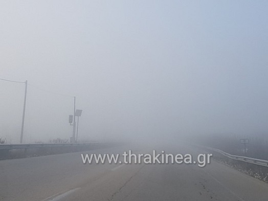 Αλεξανδρούπολη: Δεν προσγειώθηκε αεροπλάνο λόγω ομίχλης