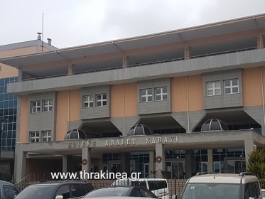 Κρατούμενοι Έλληνες στρατιωτικοί: Απορρίφθηκε και το τρίτο αίτημα αποφυλάκισης Κρατούμενοι Έλληνες στρατιωτικοί: Απορρίφθηκε και το τρίτο αίτημα αποφυλάκισης