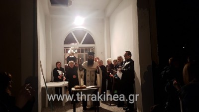 Βίντεο: Χριστός Ανέστη από το Δίλοφο Βίντεο: Χριστός Ανέστη από το Δίλοφο