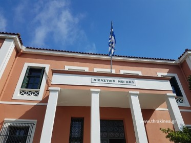 Αυτές οι εκλογές είναι διαφορετικές και τιμητικές για τη γυναίκα Αυτές οι εκλογές είναι διαφορετικές και τιμητικές για τη γυναίκα