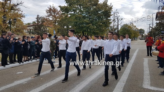 Που είναι υποχρεωτική η χρήση μάσκας στην παρέλαση της 25ης Μαρτίου